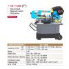 UE-712SB เครื่องเลื่อยสายพาน 7นิ้ว เครื่องเลื่อยไต้หวัน "DIN MACHINE" บริษัทมีบริการหลังการขายตลอดอายุการใช้งาน มีอะไหล่จากโรงงานพร้อมจำหน่าย